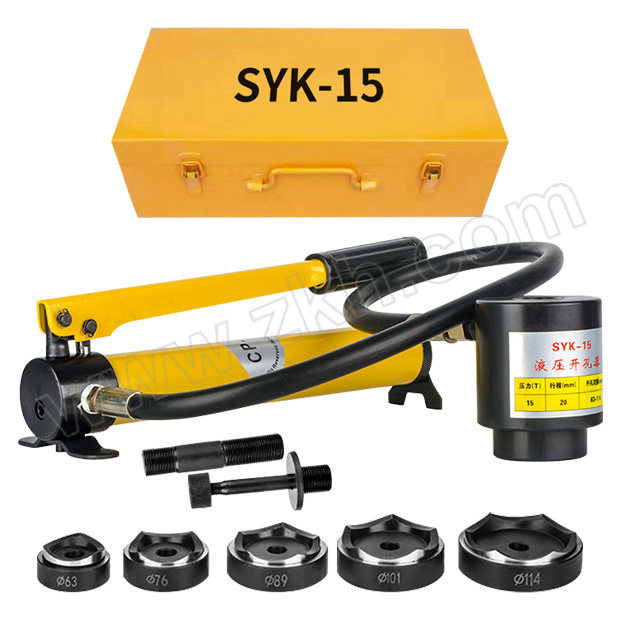 PAOLA/保拉 SKY-15系列液压开孔器 2903 5副模具63-114mm 1套