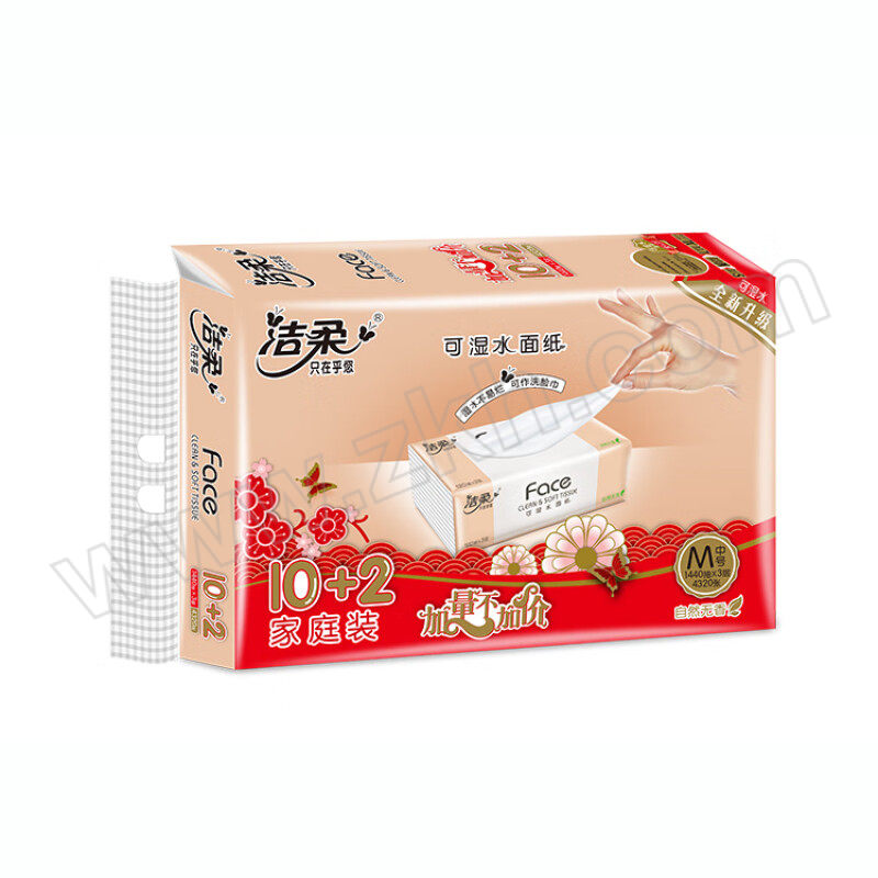 C&S/洁柔 Face粉软抽纸面巾 PR078-10P 195×133mm 120抽×12包 3层 1提