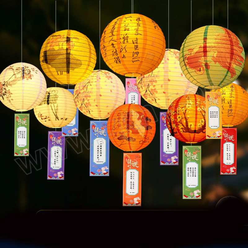QISHAN/琪钐 新年元宵节猜灯谜语等会古风灯笼 QS-CDMTZ-100 30cm灯笼100个颜色花纹混搭不选灯谜条100张 1套
