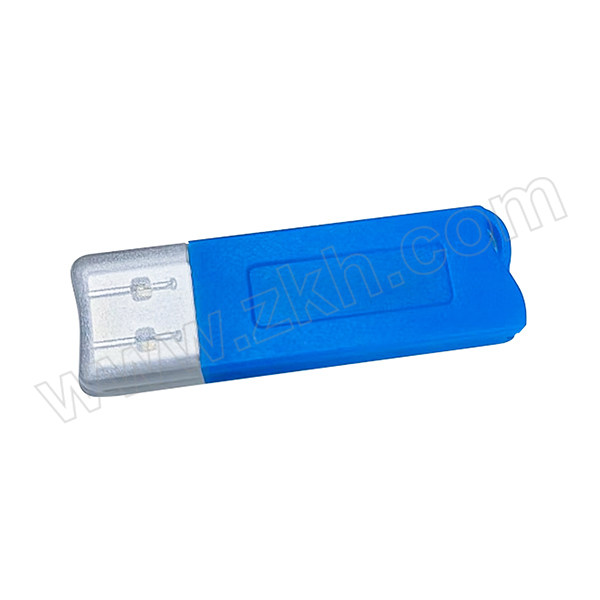 WONSOR/湾测 三维机器视觉算法平台(含USB驱动) SW-SLPG 1个