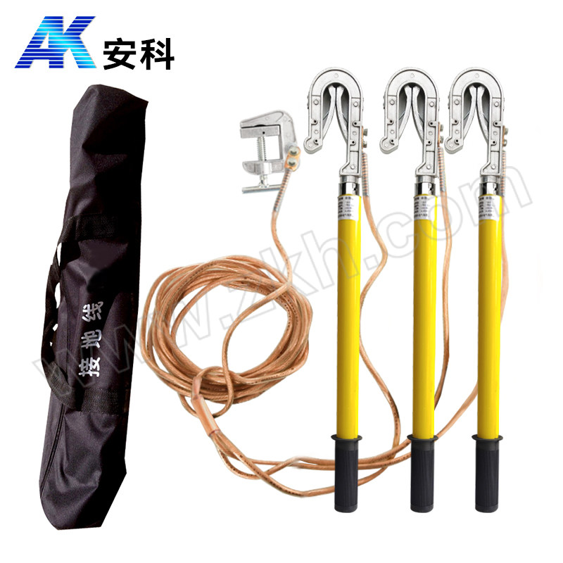 AK/安科 35kV接地线 AK-JDB 双舌接地棒1.5m(黄色杆)35mm²软铜线 3×1.5m+5m线配接地夹包 1套