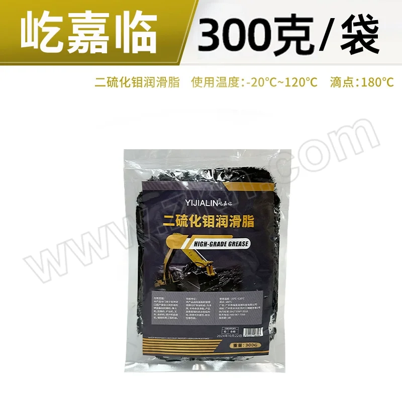 YIJIALIN/屹嘉临 二硫化钼润滑脂 YJL23000378 3# 300g 1袋