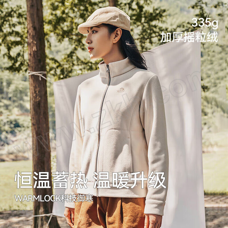 Pelliot/伯希和 女款抓绒衣 12131010 米白色 XXXL 1件