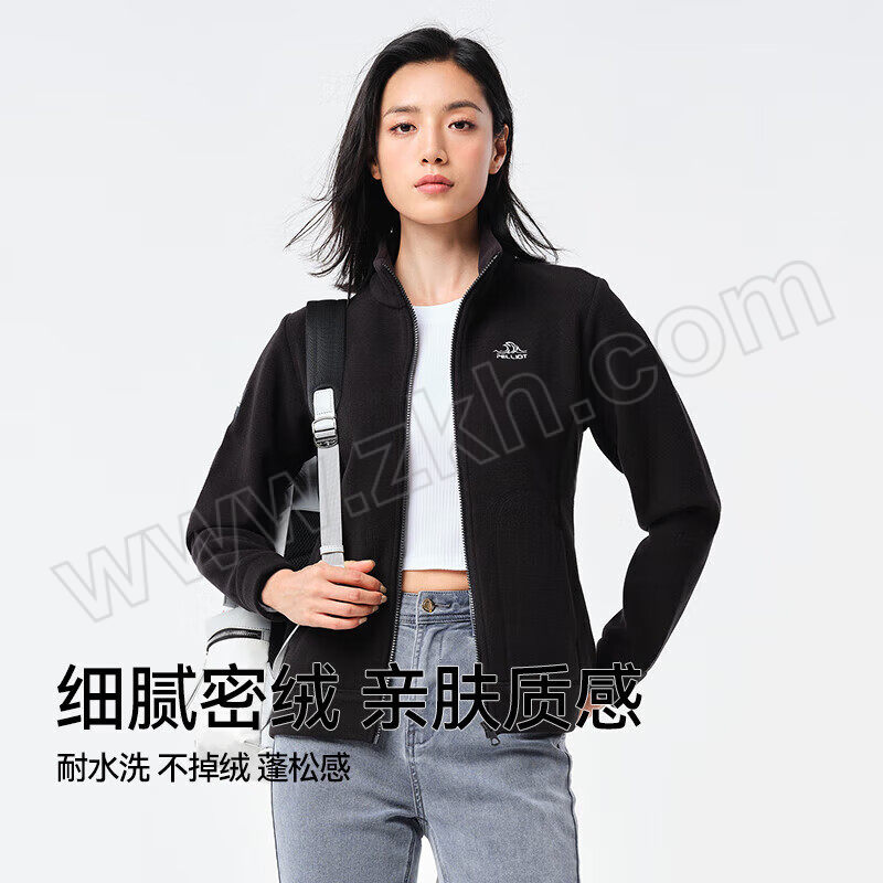 Pelliot/伯希和 女款抓绒衣 12131010 曜石黑 XXXL 1件