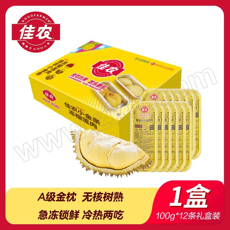 GOODFARMER/佳农 佳农小金条冻榴莲肉 仅限江浙沪皖发货 100g*12条（礼盒） 1盒