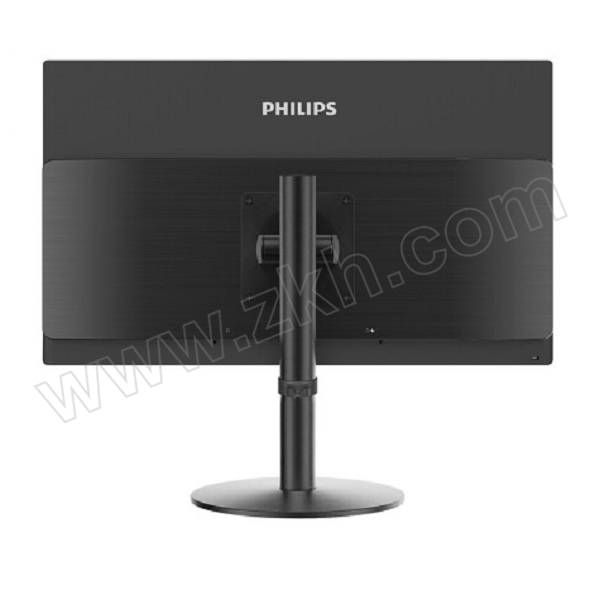 PHILIPS/飞利浦 一体机 A272S9QE 定制(i5-14400 16GB 1TB HDD+256GB SSD)集显 WIFI 蓝牙 27" Win11H 黑色 键鼠套装 1台
