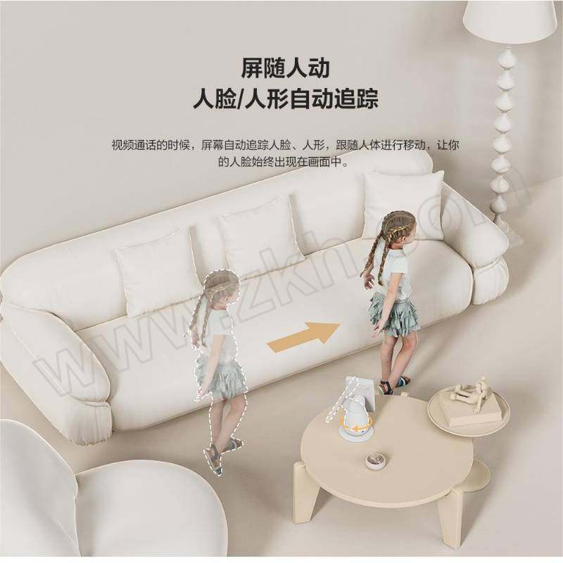 EZVIZ/萤石 智能陪护机器人 RK3 1台
