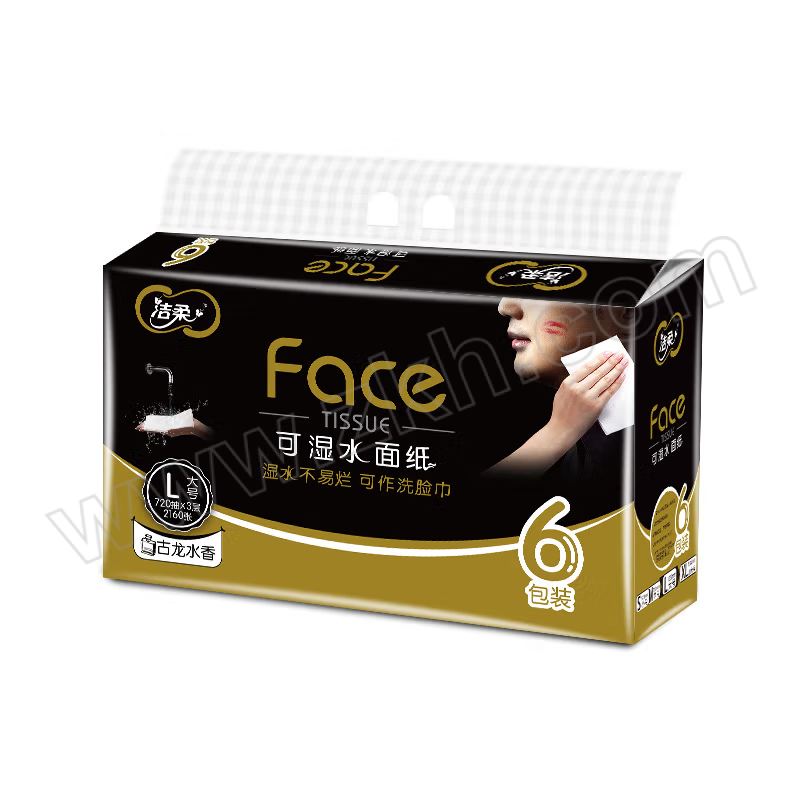 C&S/洁柔 L码黑Face古龙香水味加厚抽纸 BR220-06 195×155mm 120抽×6包 3层 1提