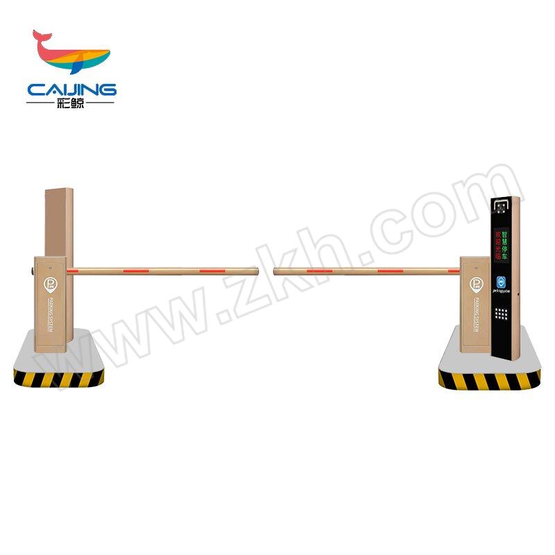 CAIJING/彩鲸 智能车牌识别系统停车场直杆道闸收费管理系统 CJ-ZG20 一进一出 1套