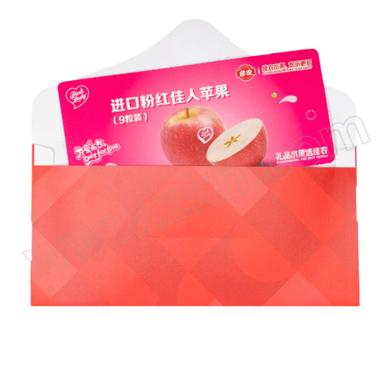 GOODFARMER/佳农 进口粉红佳人苹果礼品卡，图片仅供参考，新老版本随机发货 礼品卡 1张