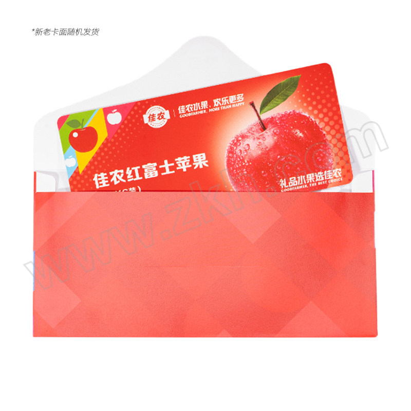 GOODFARMER/佳农 红富士苹果礼品卡，图片仅供参考，新老版本随机发货 礼品卡 1张