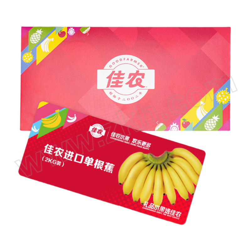 GOODFARMER/佳农 进口单根蕉礼品卡，图片仅供参考，新老版本随机发货 礼品卡 1张