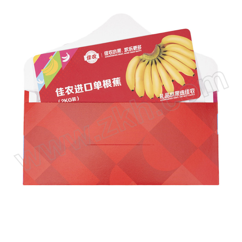 GOODFARMER/佳农 进口单根蕉礼品卡，图片仅供参考，新老版本随机发货 礼品卡 1张