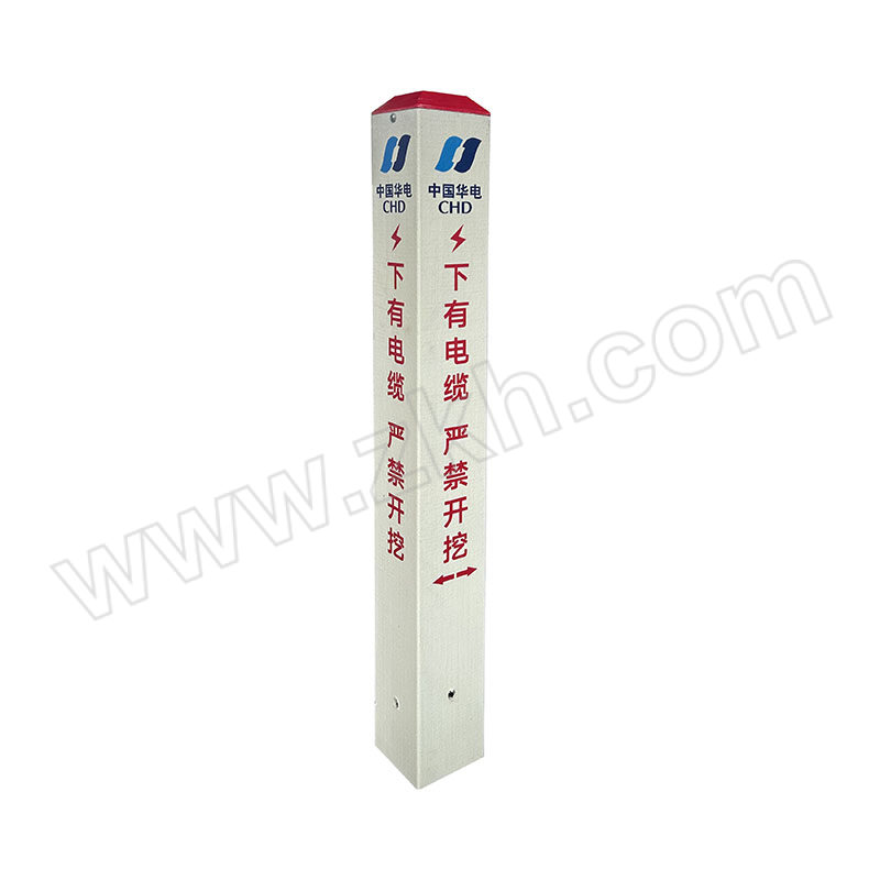 JinhanjieElectricPower/金汉捷电力 玻璃钢标志桩 JHJ-BZZ-1008 10×10×80cm 壁厚3mm 白色 1根