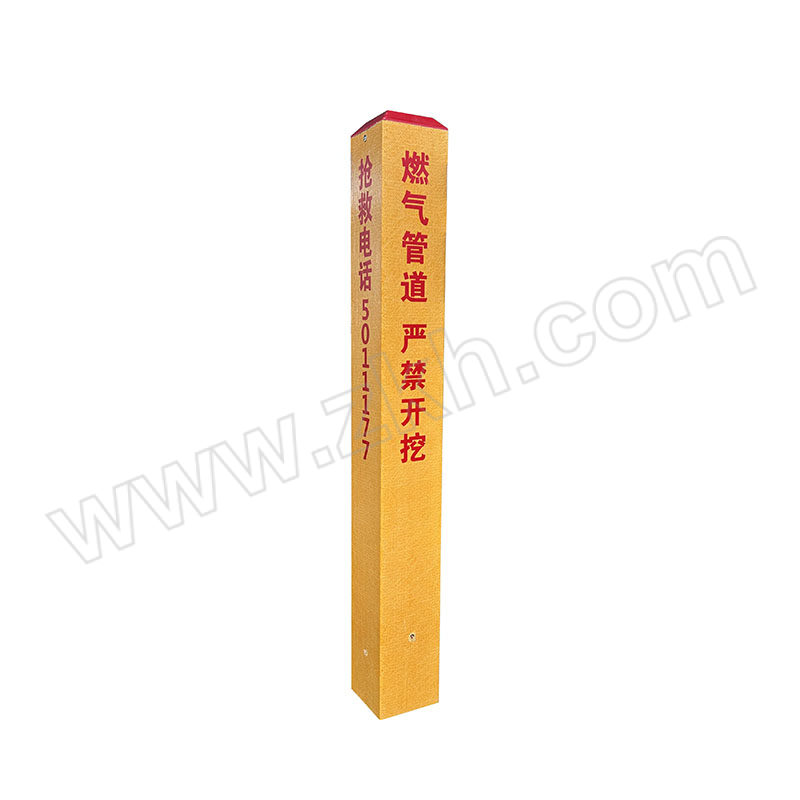 JinhanjieElectricPower/金汉捷电力 玻璃钢标志桩 JHJ-BZZ-1005 10×10×50cm 壁厚3mm 黄色 1根