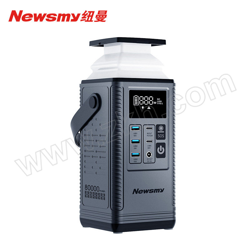 NEWSMY/纽曼 户外移动储能电源 P8-80000mAh 80000mAh容量双向PD100W 1台