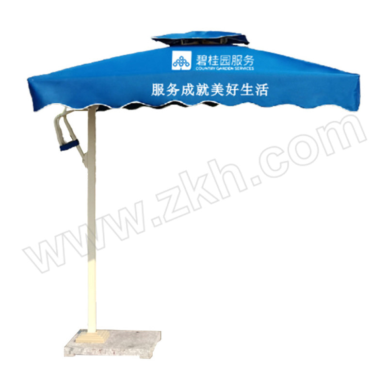 MAWOSI/马沃斯 户外侧立单边遮阳伞(定制款) HCF-碧桂园定制 210×210cm 蓝色 配大理石底座 1把