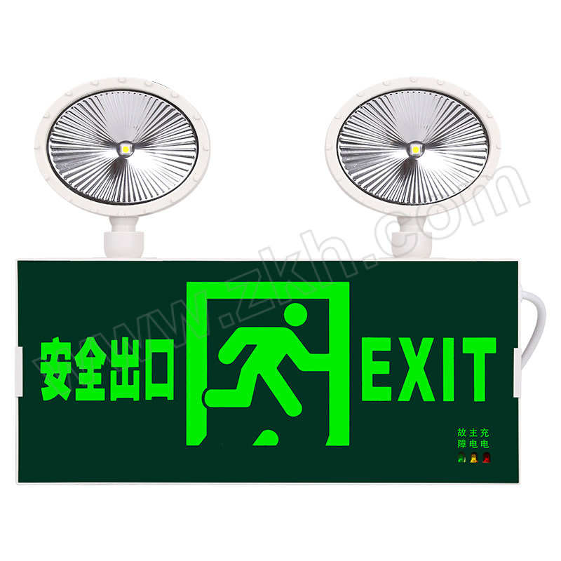 QUXING/趣行 二合一复合消防指示照明灯 RF-ZBLZD-1LROEI5W-FHD-1 5W IP30 安全出口 1个
