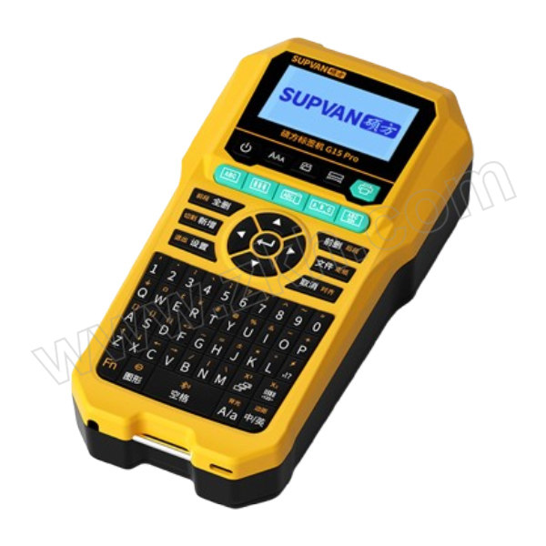 SUPVAN/硕方 G系列手持便携蓝牙标签打印机 G15 PRO 1台