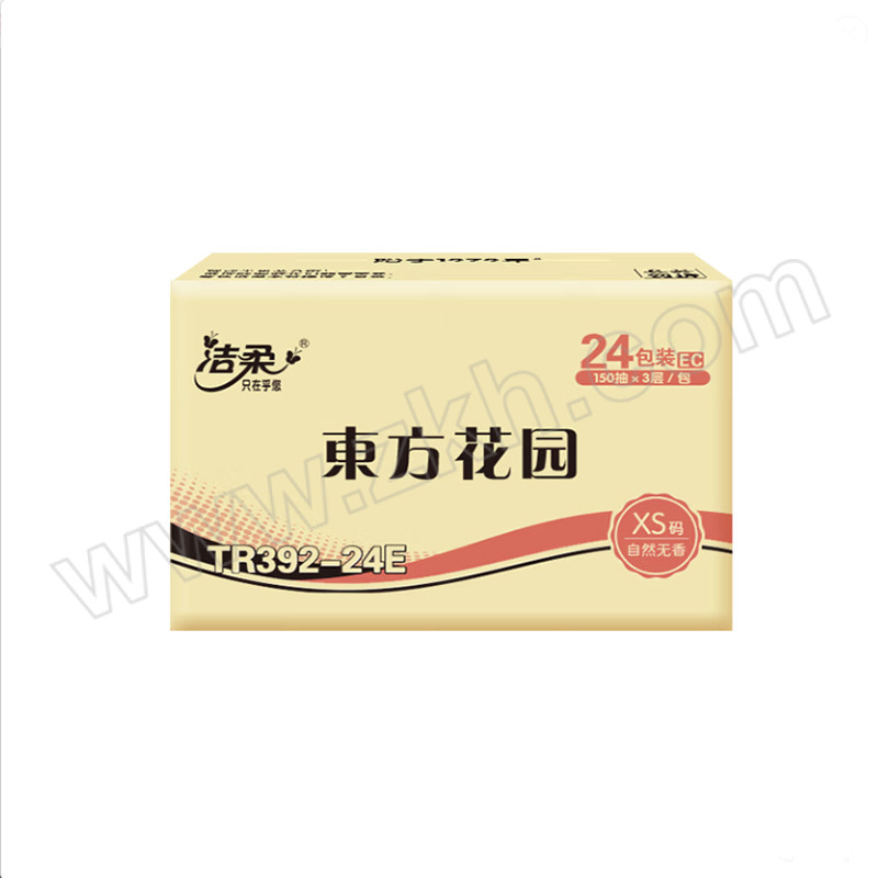 C&S/洁柔 柔软面巾纸 TR392-24E 195×123mm 150抽×24包 3层 1箱