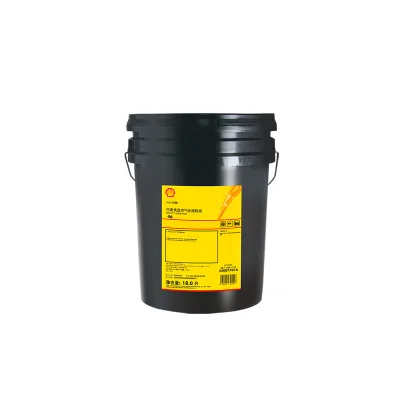 SHELL/壳牌 高性能回转式空压机油 行家优选空气压缩机油46 1桶