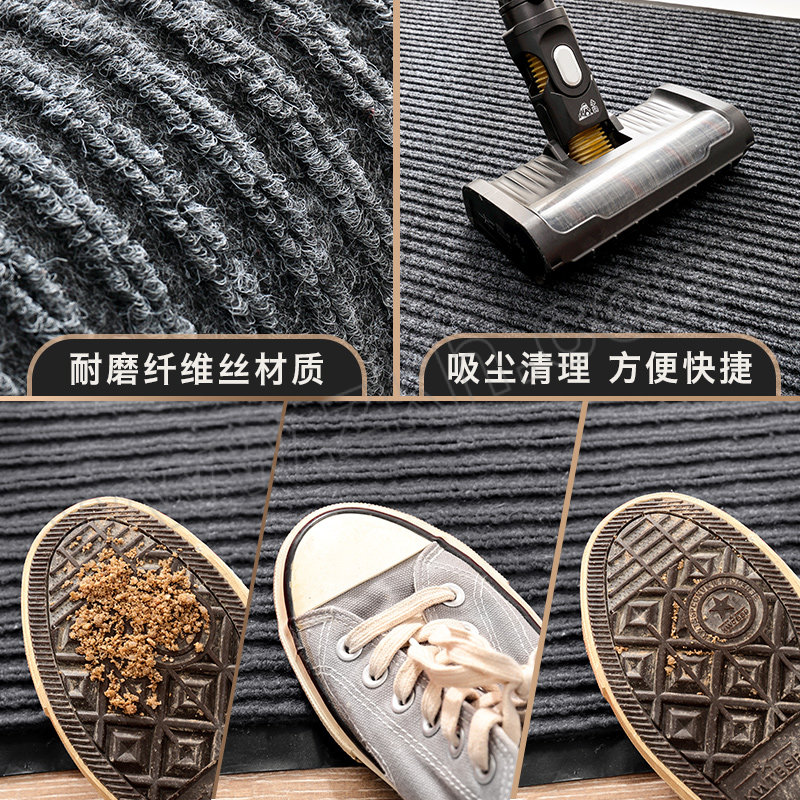 DAJIANG/大江 大门口地垫入户门垫 中国红120*180 1张