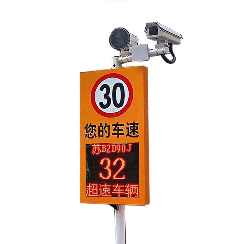 EWIG/来涞科技 车辆超速拍照系统固定高清雷达测速仪号牌速度显示屏超速抓拍装置 JY-HT3000D-HP 1套