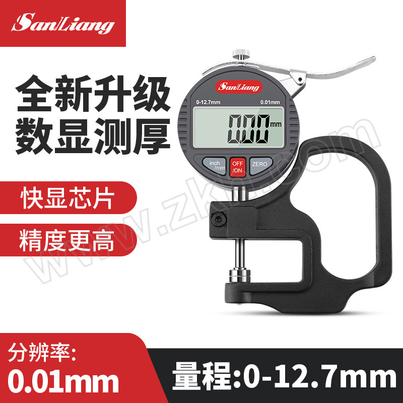 SANLIANG/三量 电子数显测厚规 325-303 0-12.7mm 0.01mm 不代为第三方检测报告 1把