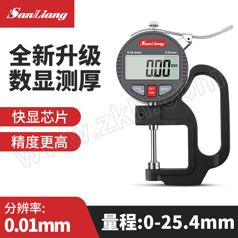 SANLIANG/三量 电子数显测厚规 325-304 0-25.4mm 0.01mm 不代为第三方检测报告 1把