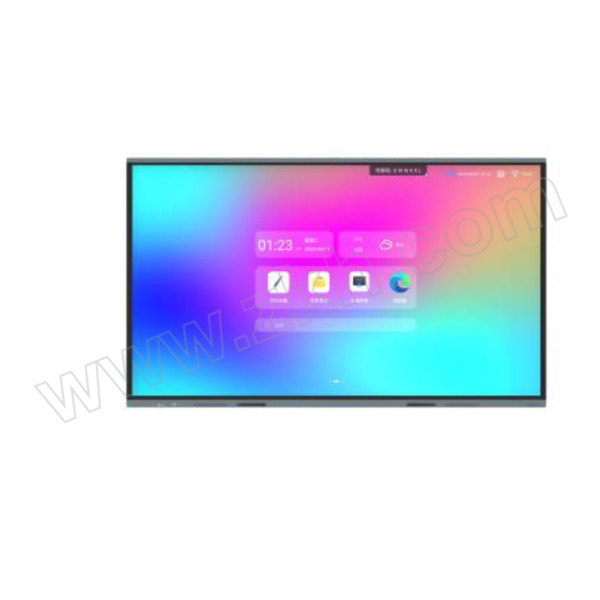 HSD/互视达 会议一体机 CW-HYcm-75HZ 安卓3GB内存+32GB存储+移动架+投屏器 1台