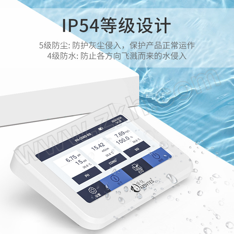 AZOVTES/皆仪 台式多功能水质检测仪 AE6502 1套