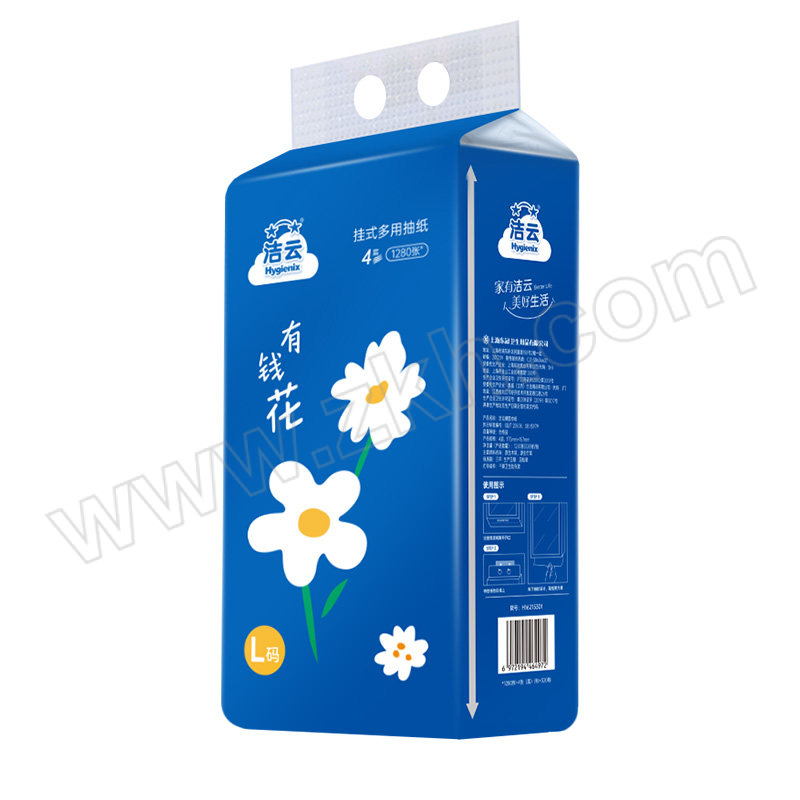 HYGIENIX/洁云 悬挂式塑包面纸 H16213301 175×157mm 4层 320抽×4提 1箱