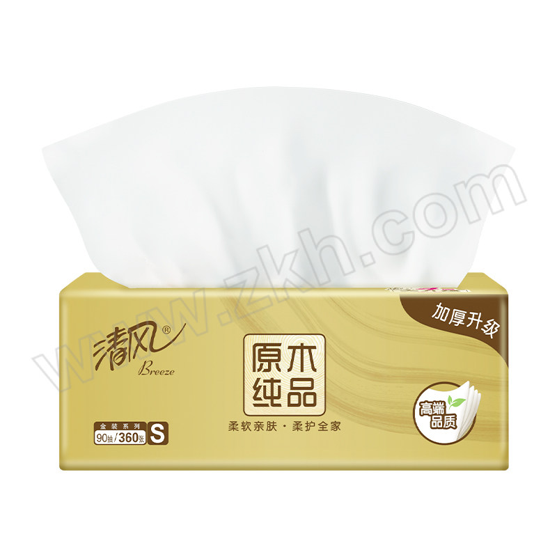 BREEZE/清风 金装抽纸 BR61SJ 190×132mm 90抽×6包 3层 1提