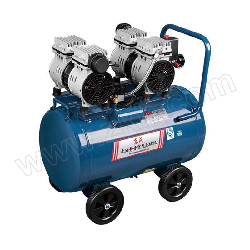 DONGCHENG/东成 无油空压机 Q1E-FF02-2850L 03301990042 1台