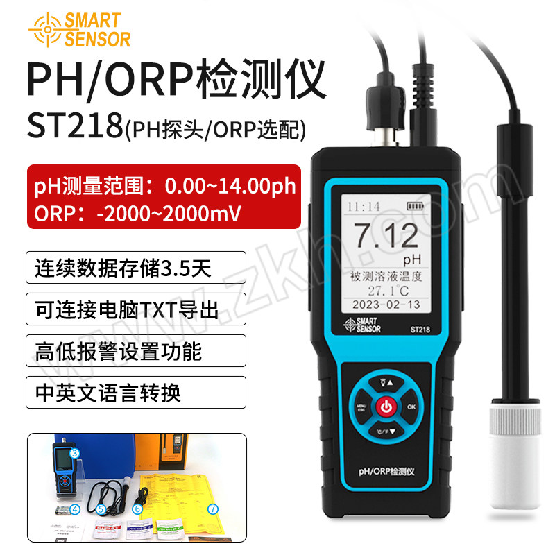 SMART SENSOR/希玛仪表 PH&ORP检测仪 ST218 1台