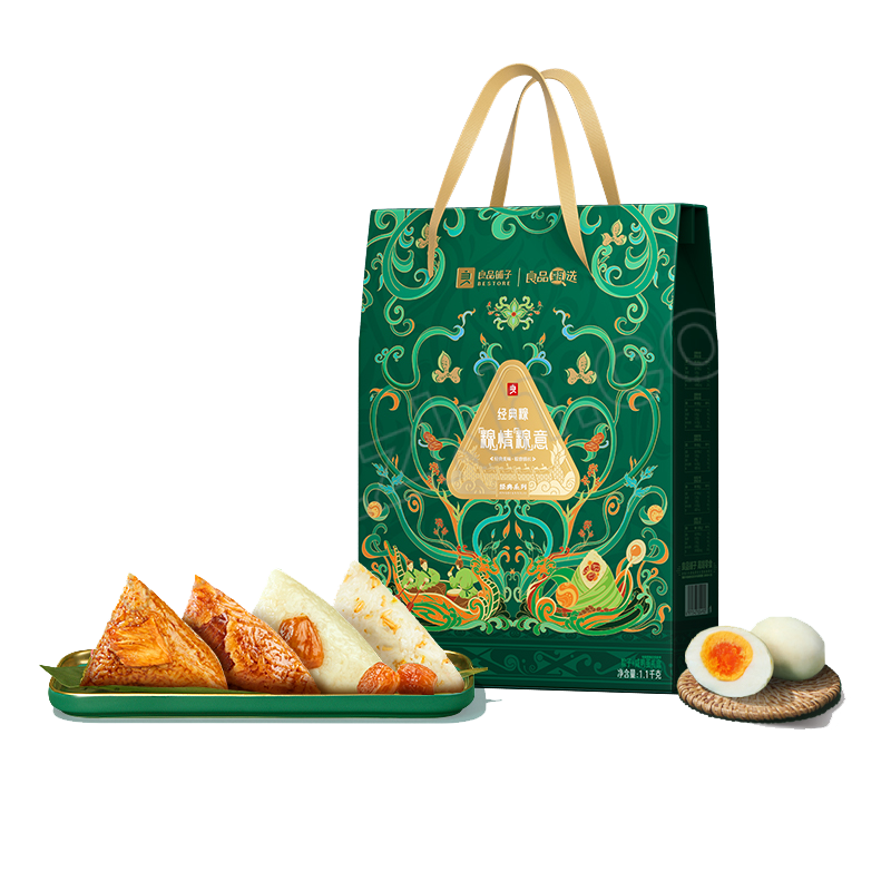 BESTORE/良品铺子 经典粽系列 “粽”情“粽”意礼1100g 6942413253120 1盒