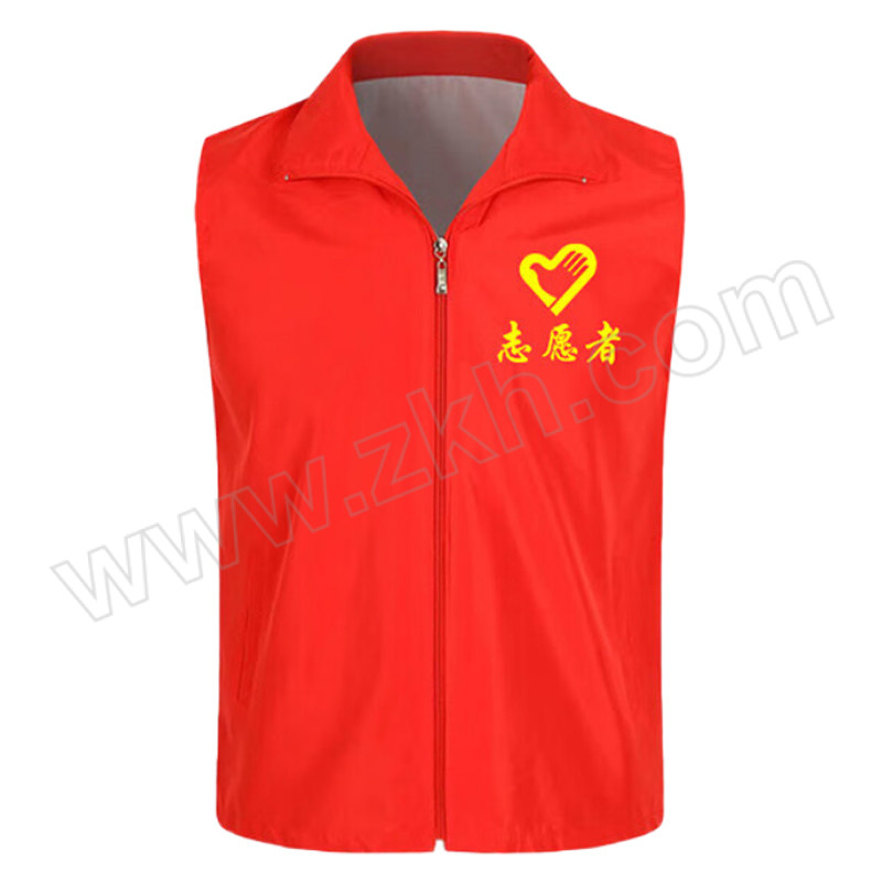 YUANMIAN/元棉 志愿者马甲 单层薄款 XL 红色 1件