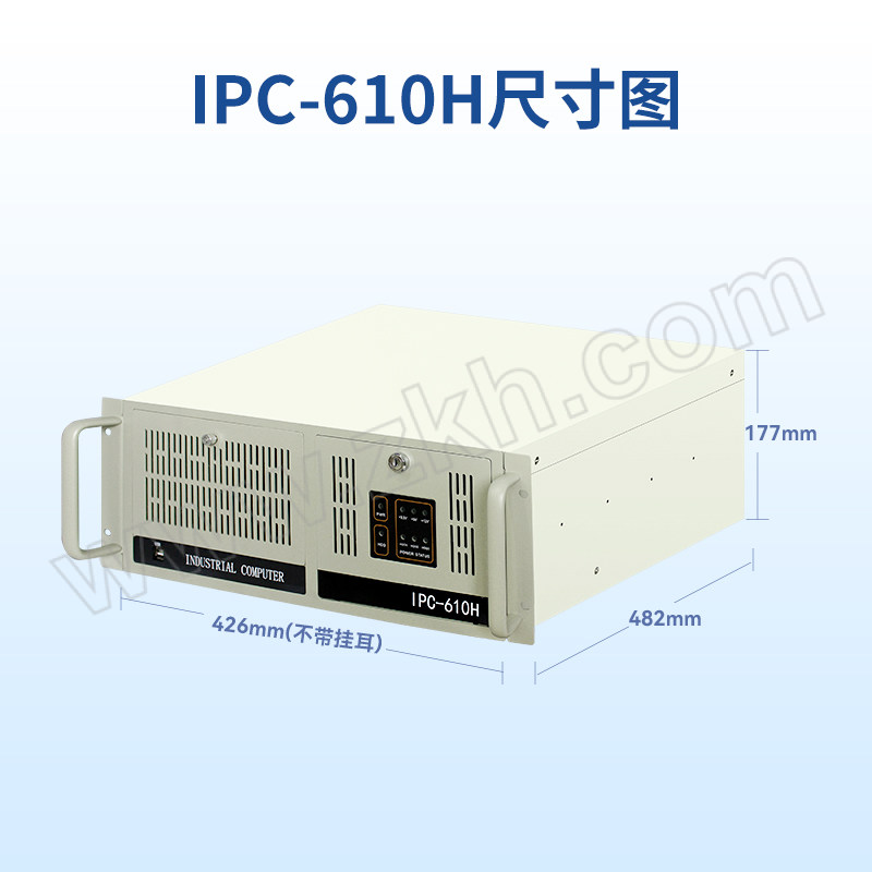OITECH/研勤工控 4U工控机 IPC-610H I5-6500 8GB 512GB固态 1台