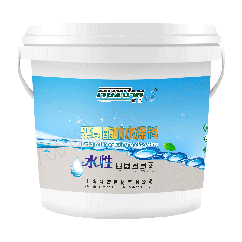 MUXUAN/沐萱 聚氨酯防水涂料 沐-SXJZA-粉红色20kg 1桶