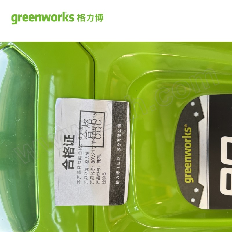 GREENWORKS/格力博 80V21寸单包草坪机T15 LMB407 裸机 25款 1个