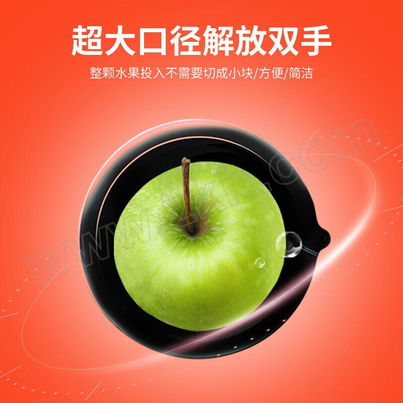 NUC/恩优希 韩国进口大口径原汁 NF-7920WW 450ml 1台