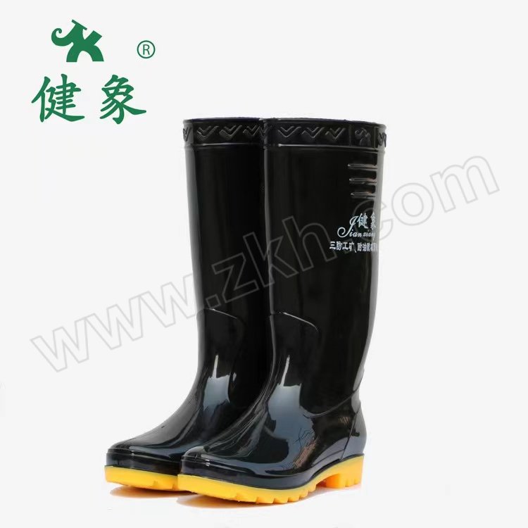 JIANXIANG/健象 多功能PVC高筒三防雨靴 139黄 42码 筒高约38cm 黑筒黄底 1双