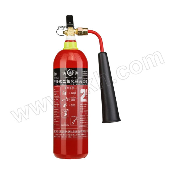 HONGHU/洪湖 手提式二氧化碳灭火器 MT/BE2 1个