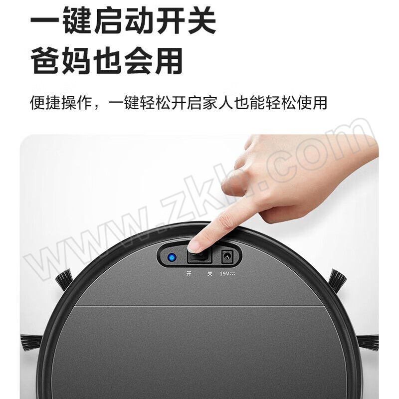 MIDEA/美的 扫吸一体 Q4 1台
