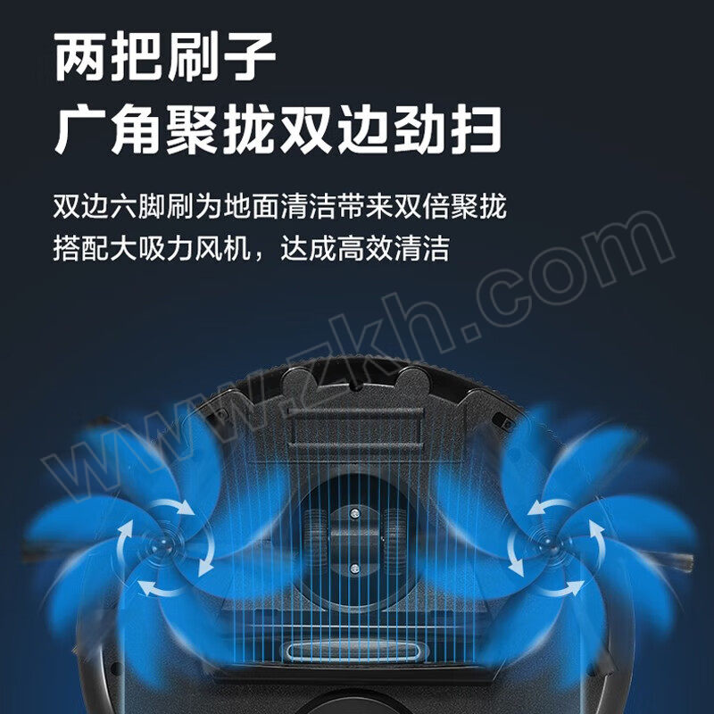 MIDEA/美的 扫吸一体 Q4 1台