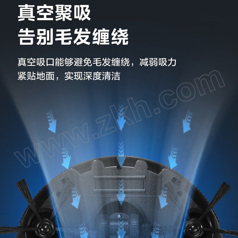 MIDEA/美的 扫吸一体 Q4 1台
