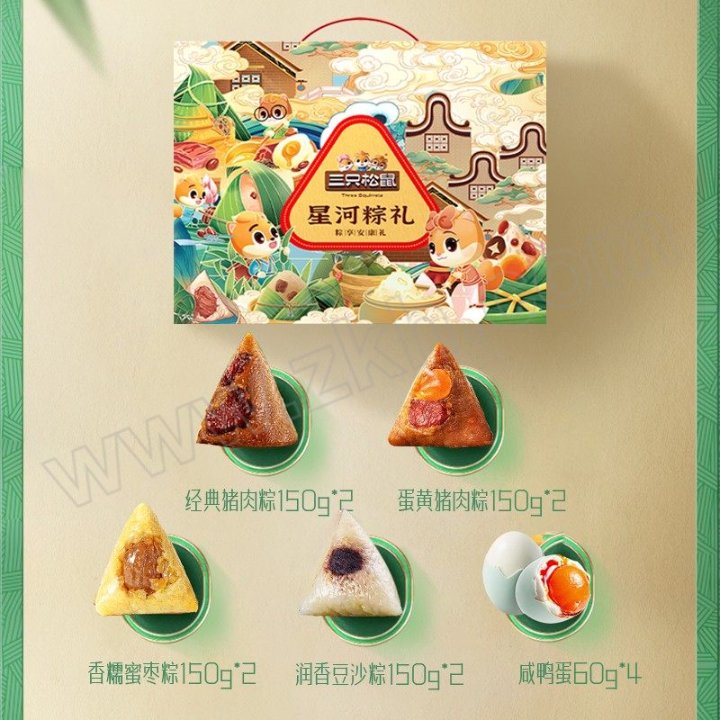 THREE SQUIRRELS/三只松鼠 星河粽礼1440g 12个/红色 1盒