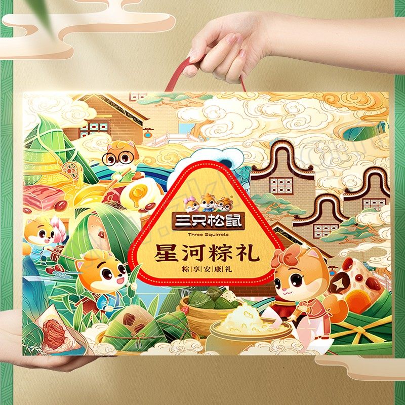THREE SQUIRRELS/三只松鼠 星河粽礼1440g 12个/红色 1盒