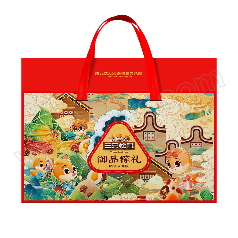 THREE SQUIRRELS/三只松鼠 御品粽礼1860g 18个/红/花色 1盒
