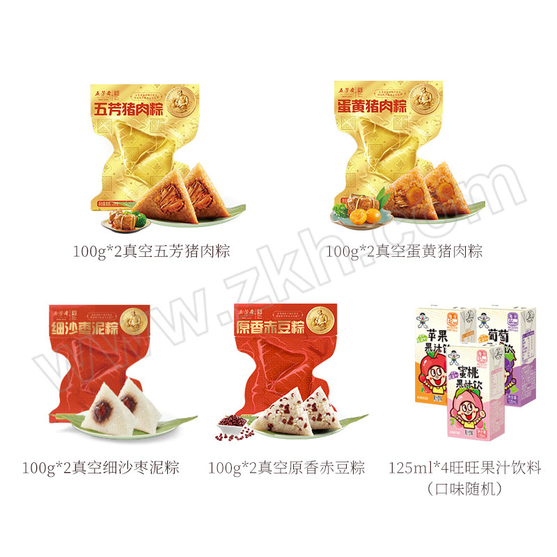 WUFANGZHAI/五芳斋 五芳荟选98型 800g+500ml 1盒